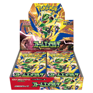 Pokémon Storm Emeralda Booster Box
