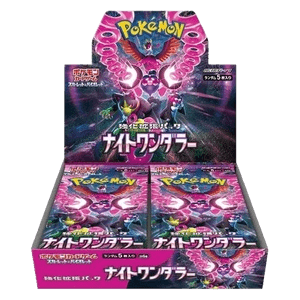 Japanse Pokémon Booster Boxen