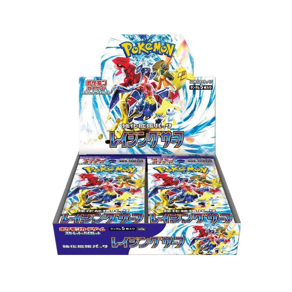Pokémon Raging Surf (SV3a) - Japans
