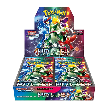 Pokémon Triplet Beat (SV1a) - Japans