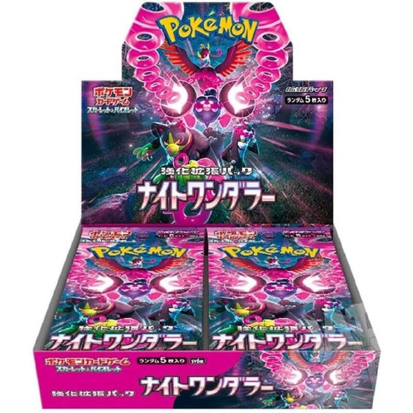 Pokémon Night Wanderer (SV6a) - Japans