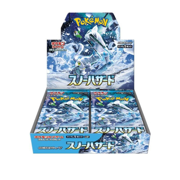 Pokémon Snow Hazard (SV2P) - Japans