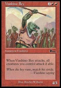 Viashino Bey - Urza's Legacy (Common) [ULG-93]