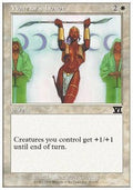 Warrior's Honor - Sixth Edition (Common) [6ED-53]
