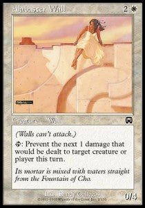 Alabaster Wall - Mercadian Masques (Common) [MMQ-2]