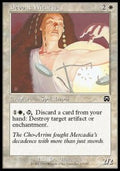 Devout Witness - Mercadian Masques (Common) [MMQ-17]