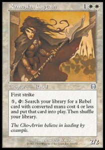 Ramosian Captain - Mercadian Masques (Uncommon) [MMQ-35]
