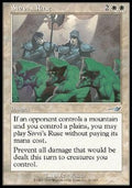 Sivvi's Ruse - Nemesis (Uncommon) [NEM-21]