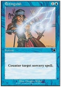 Extinguish - Starter 1999 (Common) [S99-37]