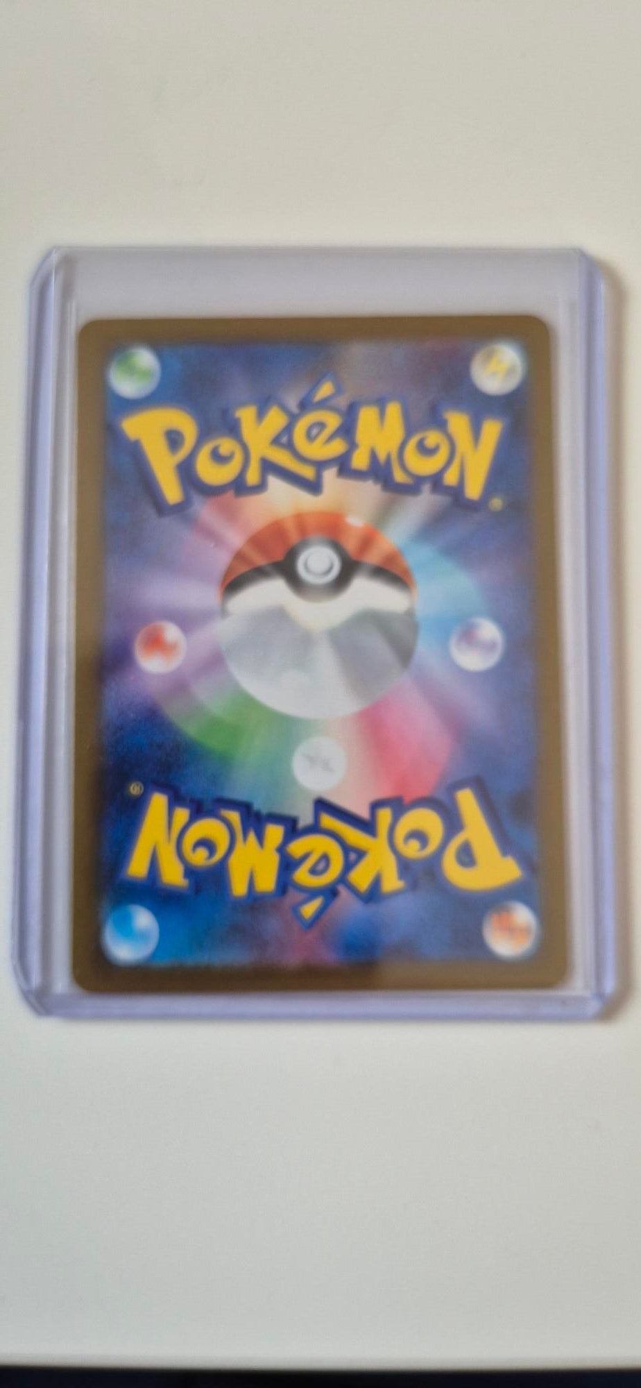 Mega Gengar ex - MEGA Dream ex (Special Illustration Rare) [m2a-240]