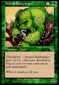 Anurid Barkripper - Judgment (Common) [JUD-104]