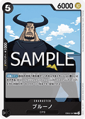 Blueno (EB02-047) - Anime 25th Collection (Non-English) (Common) [EB02-JP-047]