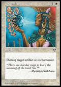 Disenchant - Mirage (Common)