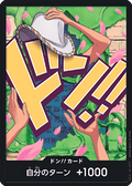 DON!! (PRB02 - Nico Robin) (V.1) - The Best Vol. 2 (Non-English) (DON!!)