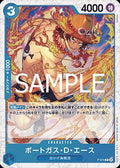 Portgas.D.Ace (P-074) (V.2) - The Best Vol. 2 (Non-English) (Promo) [PRB02-JP-P-074]