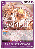 Donquixote Doflamingo (PRB02-011) (V.1) - The Best Vol. 2 (Non-English) (Rare) [PRB02-JP-011]