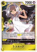 S-Snake (EB03-059) - Heroines Edition (Asia Region Legal) (Rare) [EB03-JP-059]