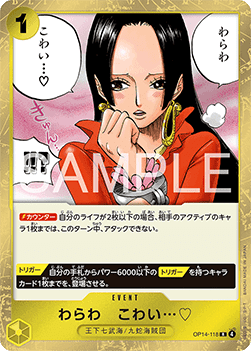 You'll Frighten Me... (OP14-118) (V.1) - The Azure Sea's Seven (Asia Region Legal) (Rare) [OP14-JP-118]