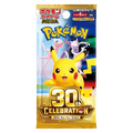 30th Celebration JP Booster