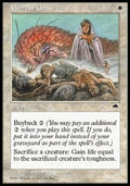 Worthy Cause - Tempest (Uncommon)