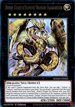 Divine Golden Shadow Dragon Dragluxion - Magnificent Monsters (Ultra Rare) [MAMO-085]