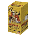 The World's Strongest Warriors Booster Box (Asia Region Legal)