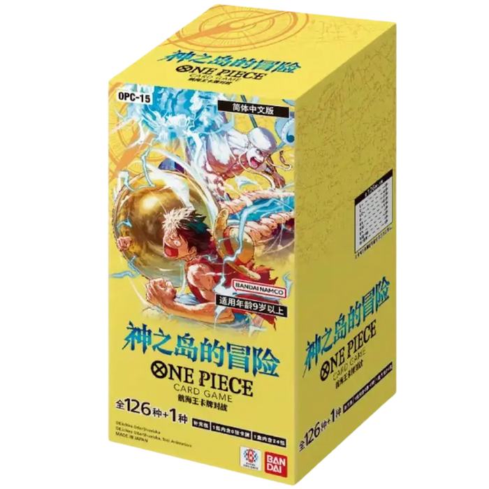 One Piece Adventure on Kami's Island Booster Box OP-15 (Japans)