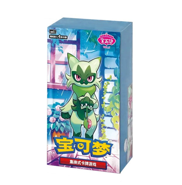 Pokémon Gem Pack Vol. 5 Booster Box (Chinees)
