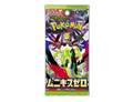 Pokémon Nihil Zero Booster Box (m3) - Japans