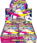 Pokémon Mega Symphonia Booster Box M1S (Japans)
