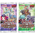 Yu-Gi-Oh - Battles of Legend - Glorious Gallery - Booster Pack