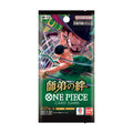 One Piece The Bond of Master and Disciple Booster Pack OP-12 (Japans)