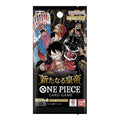One Piece The End of the New World Booster Pack OP-09 (Japans)