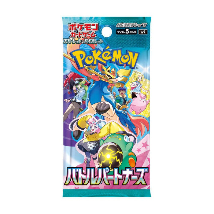 Pokémon Battle Partners Booster Pack (Japans)