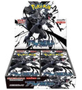 Pokémon Black Bolt Booster Box (Japans)