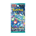 Pokémon Stellar Miracle Booster Pack (Japans)